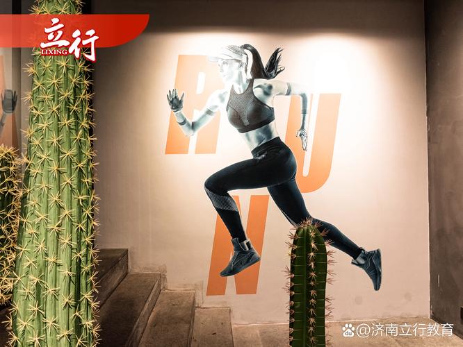 supersix健身-第2张图片-德高鼎泰便民中心 supersix健身-第2张图片-德高鼎泰便民中心