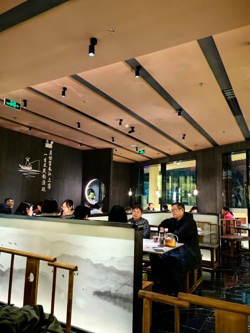 成都嘉年ceo酒店预订-第3张图片-德高鼎泰便民中心