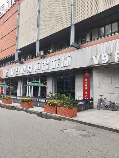 合肥奇迹健身地址在哪?-第2张图片-德高鼎泰便民中心 合肥奇迹健身地址在哪?-第2张图片-德高鼎泰便民中心