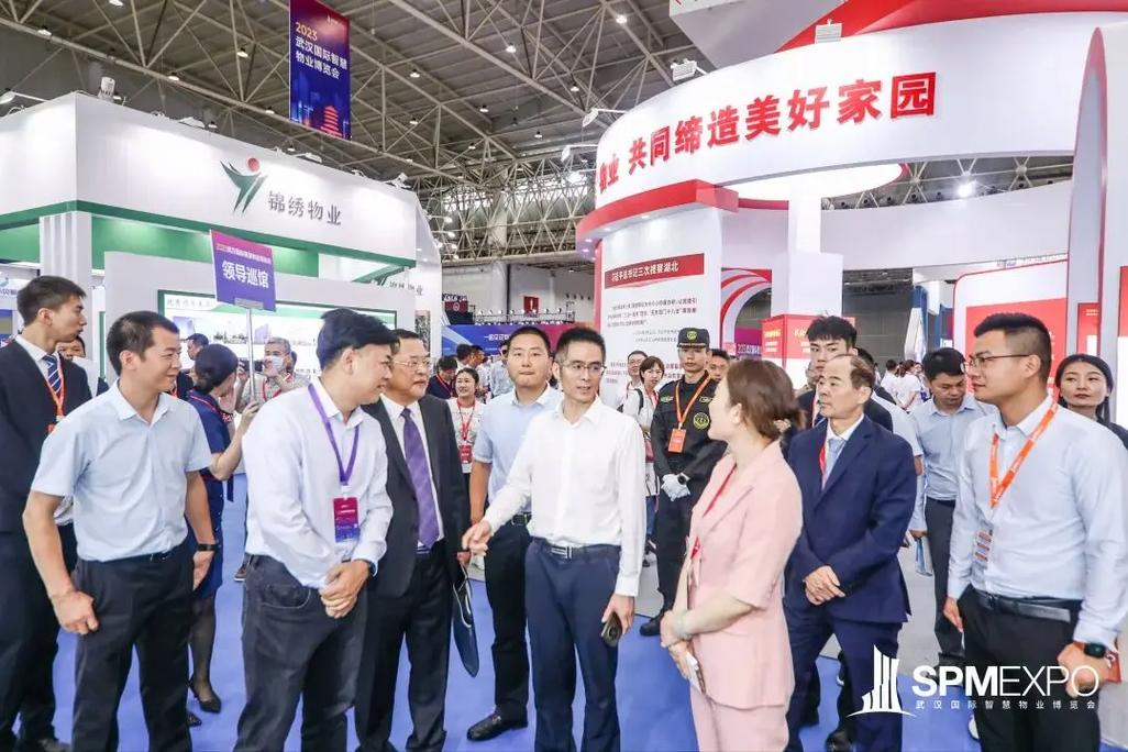 2025物业年会致辞将聚焦哪些核心议题?-第3张图片-德高鼎泰便民中心 2025物业年会致辞将聚焦哪些核心议题?-第3张图片-德高鼎泰便民中心