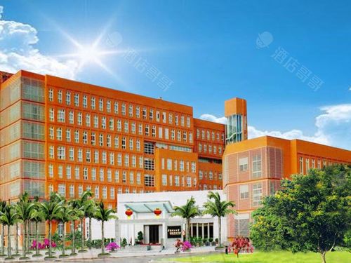 华工大学城中心酒店预订怎么订最划算？-第3张图片-德高鼎泰便民中心