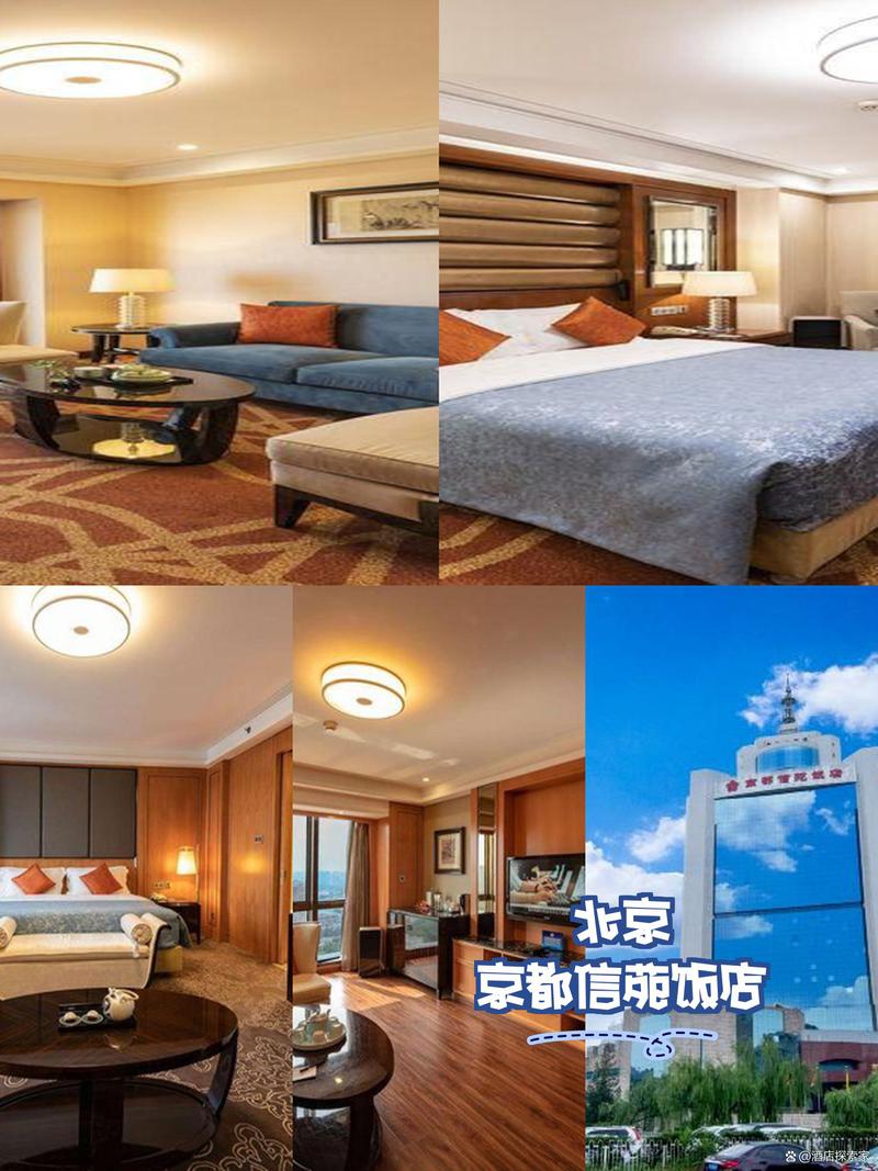 荷兰上海领事馆酒店预订怎么弄?-第1张图片-德高鼎泰便民中心 荷兰上海领事馆酒店预订怎么弄?-第1张图片-德高鼎泰便民中心