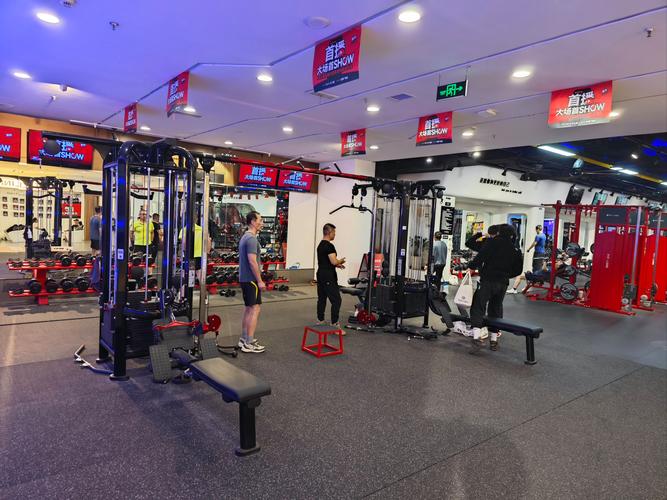 沈辽路万达健身房在哪里?-第1张图片-德高鼎泰便民中心 沈辽路万达健身房在哪里?-第1张图片-德高鼎泰便民中心