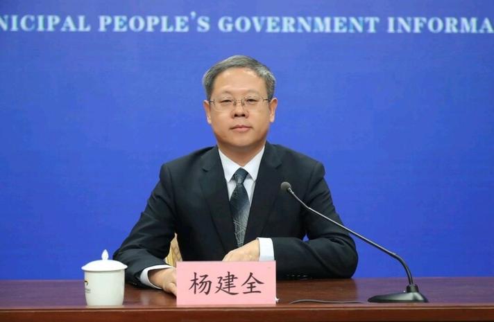 天津物业党建如何引领服务效能提升?-第2张图片-德高鼎泰便民中心 天津物业党建如何引领服务效能提升?-第2张图片-德高鼎泰便民中心