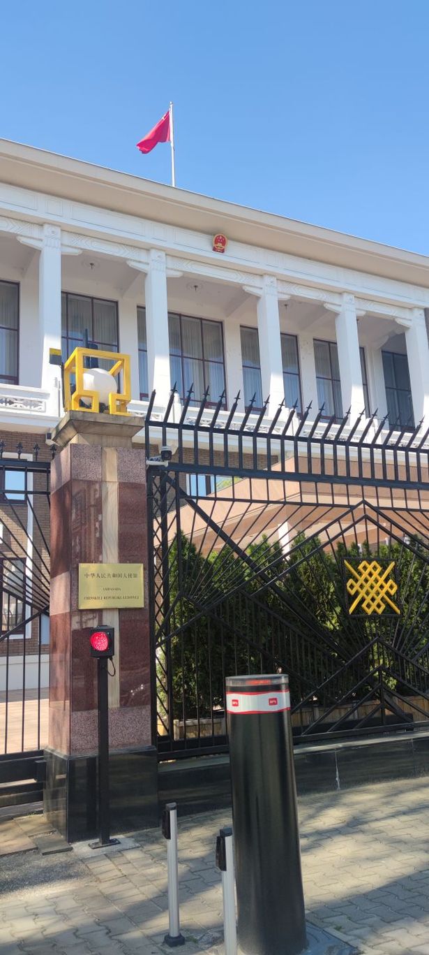 波兰上海大使馆酒店预订怎么操作?-第2张图片-德高鼎泰便民中心 波兰上海大使馆酒店预订怎么操作?-第2张图片-德高鼎泰便民中心