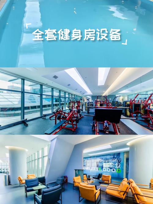 北滘健身房月费多少性价比高?-第2张图片-德高鼎泰便民中心 北滘健身房月费多少性价比高?-第2张图片-德高鼎泰便民中心