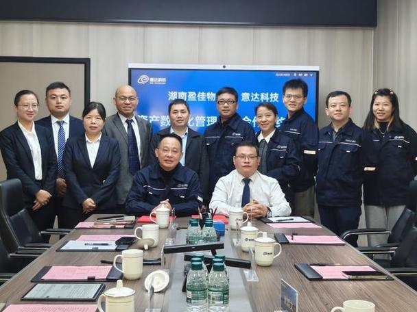 物业与控股战略合作，将如何改变行业格局？-第3张图片-德高鼎泰便民中心