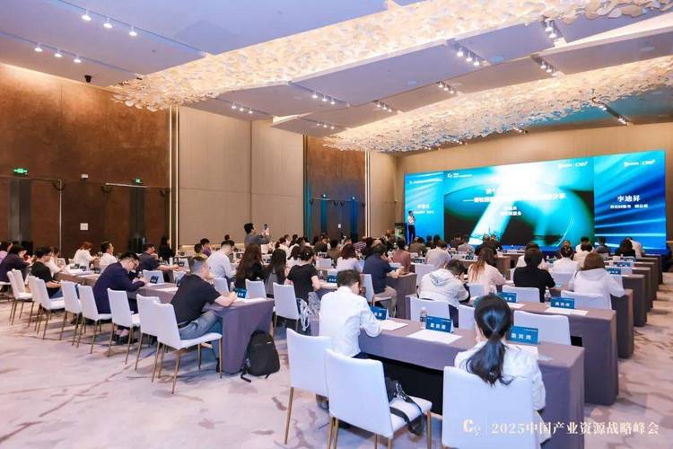 杭州物业峰会2025将聚焦哪些新趋势？-第1张图片-德高鼎泰便民中心