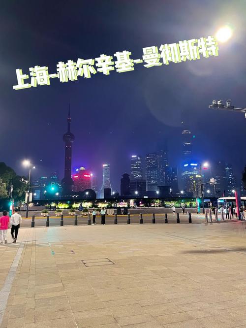 上海芬兰领事馆酒店预订-第2张图片-德高鼎泰便民中心 上海芬兰领事馆酒店预订-第2张图片-德高鼎泰便民中心