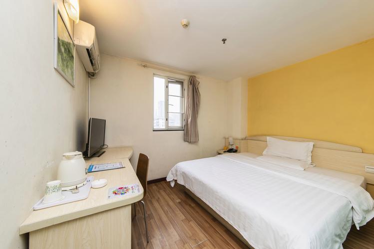 广州黄花岗蓝天酒店预订-第1张图片-德高鼎泰便民中心 广州黄花岗蓝天酒店预订-第1张图片-德高鼎泰便民中心