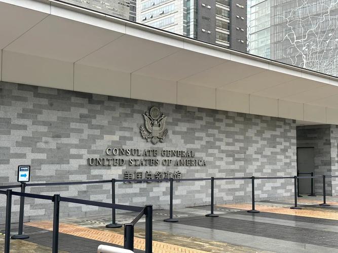 韩国广州领事馆酒店预订-第1张图片-德高鼎泰便民中心