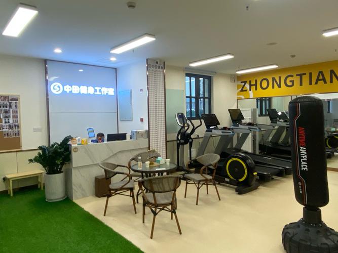 丰台区云岗健身房哪里有?-第1张图片-德高鼎泰便民中心 丰台区云岗健身房哪里有?-第1张图片-德高鼎泰便民中心