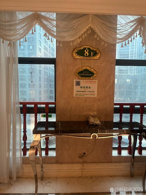 上海埃及领事馆酒店怎么预订？-第1张图片-德高鼎泰便民中心