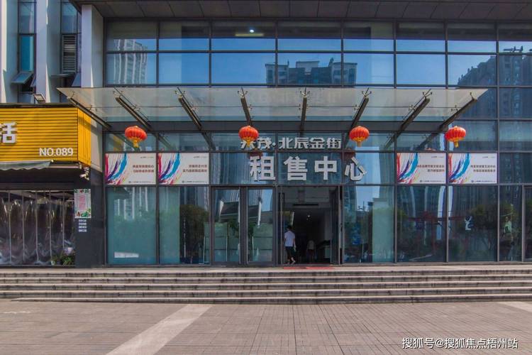 重庆物业公司服务质量如何?-第1张图片-德高鼎泰便民中心 重庆物业公司服务质量如何?-第1张图片-德高鼎泰便民中心