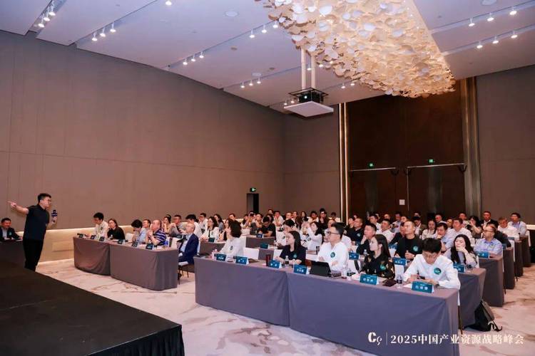 2025物业大会将聚焦哪些新趋势?-第1张图片-德高鼎泰便民中心 2025物业大会将聚焦哪些新趋势?-第1张图片-德高鼎泰便民中心