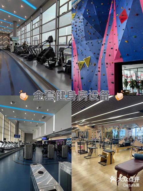 南京雨花体育馆健身房-第1张图片-德高鼎泰便民中心