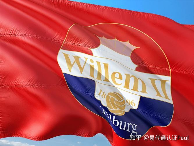 荷兰广州大使馆酒店怎么预订？-第2张图片-德高鼎泰便民中心