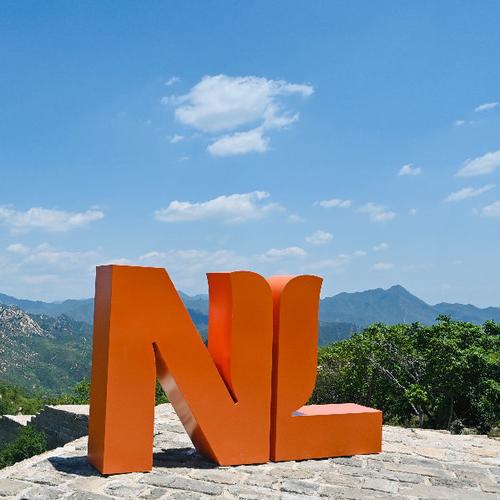 荷兰广州大使馆酒店怎么预订？-第1张图片-德高鼎泰便民中心