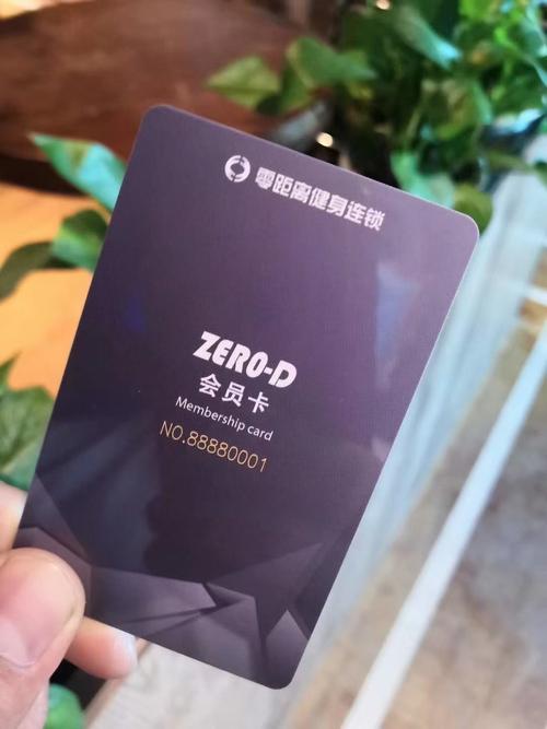 马鞍山金吉鸟健身月卡多少钱?-第2张图片-德高鼎泰便民中心 马鞍山金吉鸟健身月卡多少钱?-第2张图片-德高鼎泰便民中心