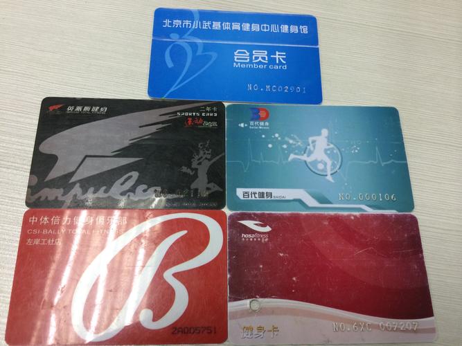 上海徐汇区健身房月卡多少钱？-第2张图片-德高鼎泰便民中心