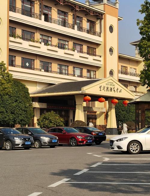 湖南紫龙湾温泉酒店怎么预订最划算?-第3张图片-德高鼎泰便民中心 湖南紫龙湾温泉酒店怎么预订最划算?-第3张图片-德高鼎泰便民中心