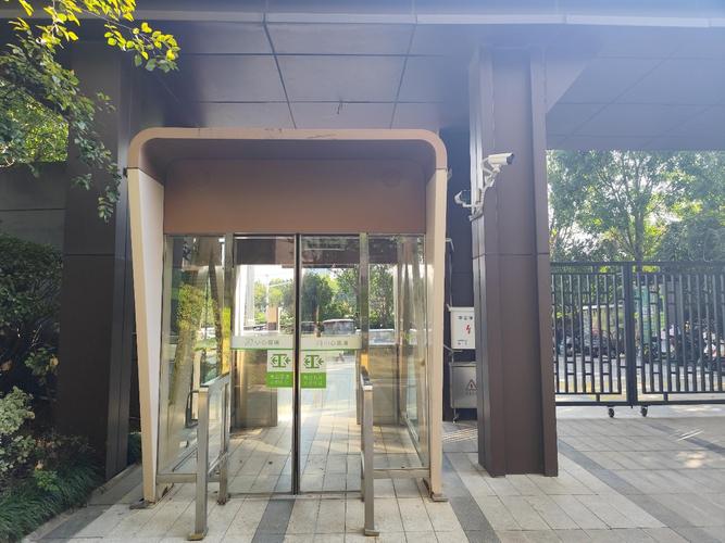 万科物业真是物业行业第一吗？-第1张图片-德高鼎泰便民中心