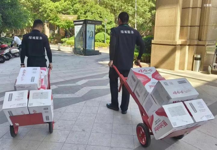 绿城物业与大管家物业哪家强？-第1张图片-德高鼎泰便民中心