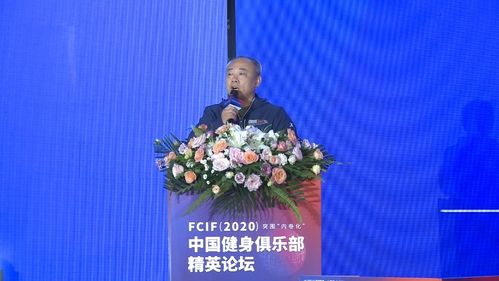 黄金时代健身房董事长现状如何?-第1张图片-德高鼎泰便民中心 黄金时代健身房董事长现状如何?-第1张图片-德高鼎泰便民中心