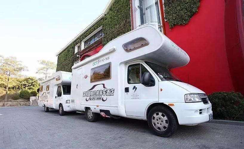 东部华侨城房车酒店怎么预订最划算？-第2张图片-德高鼎泰便民中心