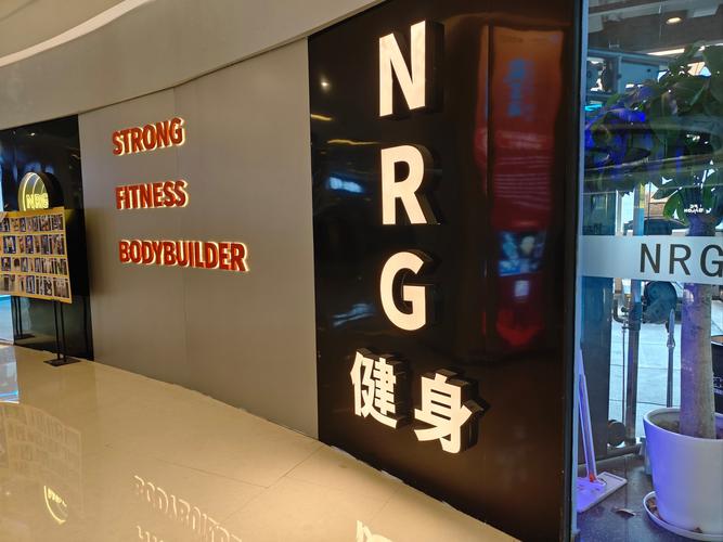 石家庄市万拓健身官网有什么特色服务？-第3张图片-德高鼎泰便民中心