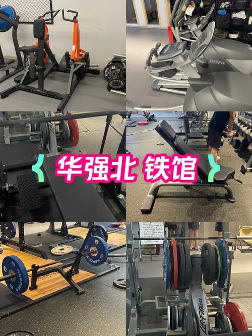 深圳华强北健身房价格多少?-第2张图片-德高鼎泰便民中心 深圳华强北健身房价格多少?-第2张图片-德高鼎泰便民中心