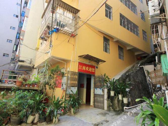 广州江南公寓酒店怎么预订最优惠？-第3张图片-德高鼎泰便民中心