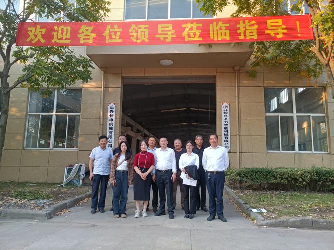 物业到物业参观,为何学?学什么?-第1张图片-德高鼎泰便民中心 物业到物业参观,为何学?学什么?-第1张图片-德高鼎泰便民中心