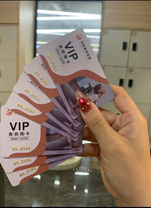 健身房双年卡与单年卡有何区别？-第2张图片-德高鼎泰便民中心