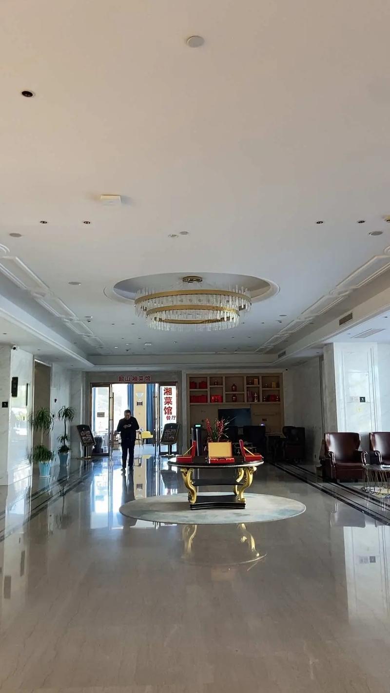 韶山维也纳酒店怎么预订最划算？-第2张图片-德高鼎泰便民中心