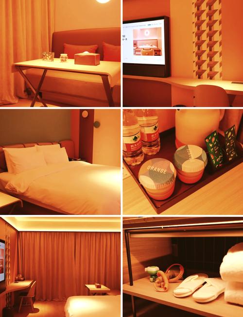 常州桔子公寓酒店预订怎么订最划算?-第3张图片-德高鼎泰便民中心 常州桔子公寓酒店预订怎么订最划算?-第3张图片-德高鼎泰便民中心