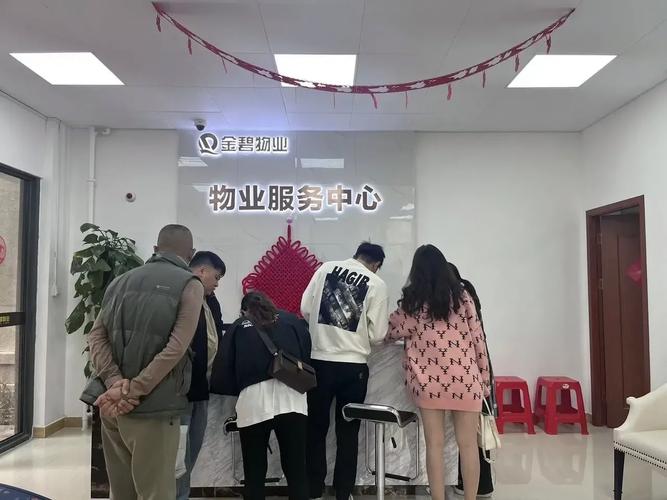 金碧物业与佳兆业物业哪家强?-第1张图片-德高鼎泰便民中心 金碧物业与佳兆业物业哪家强?-第1张图片-德高鼎泰便民中心