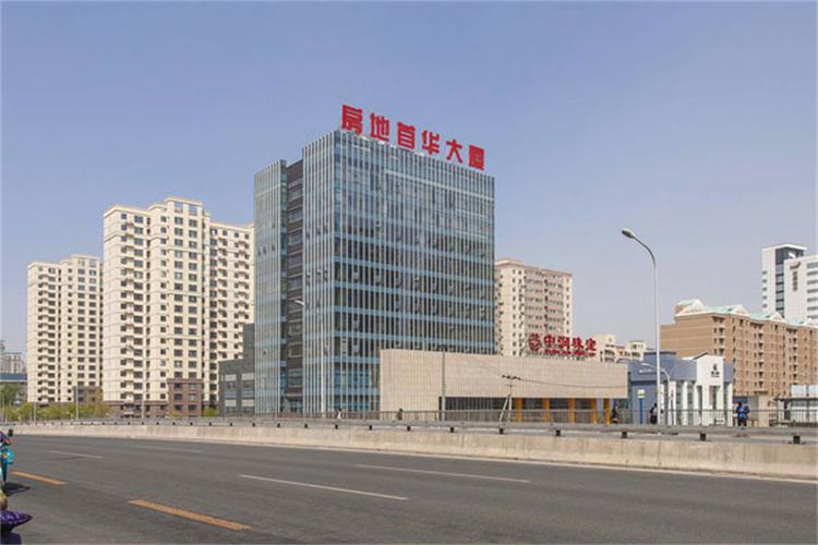 首华物业老房管物业端有何功能优势?-第1张图片-德高鼎泰便民中心 首华物业老房管物业端有何功能优势?-第1张图片-德高鼎泰便民中心