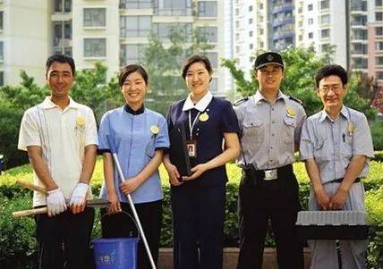 万科物业前期物业管理有何核心要点?-第1张图片-德高鼎泰便民中心 万科物业前期物业管理有何核心要点?-第1张图片-德高鼎泰便民中心