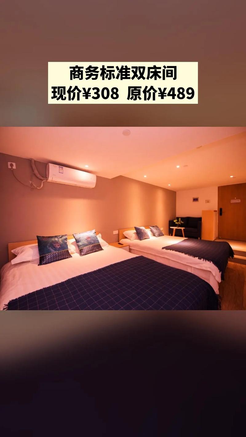 钟楼驿站公寓酒店怎么预订最优惠？-第1张图片-德高鼎泰便民中心