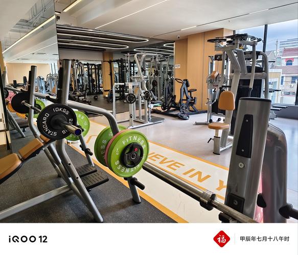 石家庄星力健身房价格多少?-第1张图片-德高鼎泰便民中心 石家庄星力健身房价格多少?-第1张图片-德高鼎泰便民中心