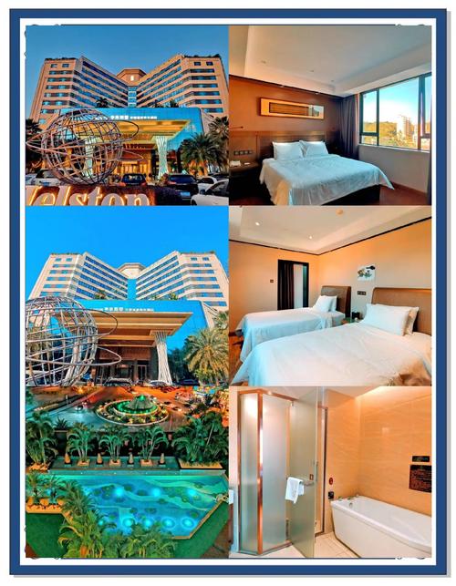 广州从化清音酒店怎么预订？-第2张图片-德高鼎泰便民中心