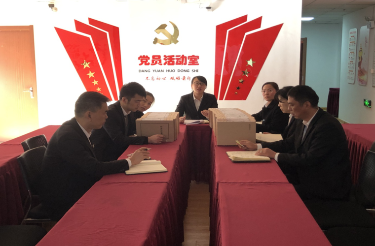 新城物业与德恒行物业有何关联或差异?-第1张图片-德高鼎泰便民中心 新城物业与德恒行物业有何关联或差异?-第1张图片-德高鼎泰便民中心