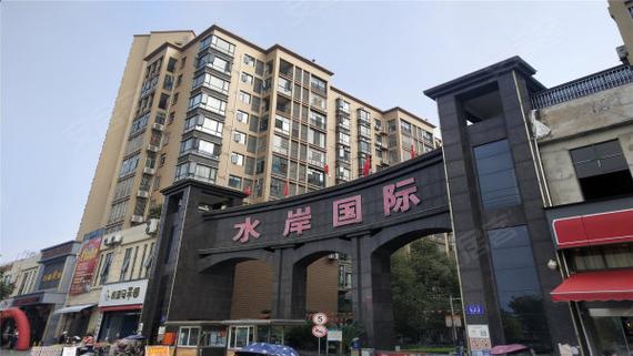 随州公园驿站酒店怎么预订最方便？-第2张图片-德高鼎泰便民中心