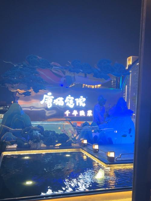 乌镇锦江艺术酒店怎么预订最划算?-第2张图片-德高鼎泰便民中心 乌镇锦江艺术酒店怎么预订最划算?-第2张图片-德高鼎泰便民中心