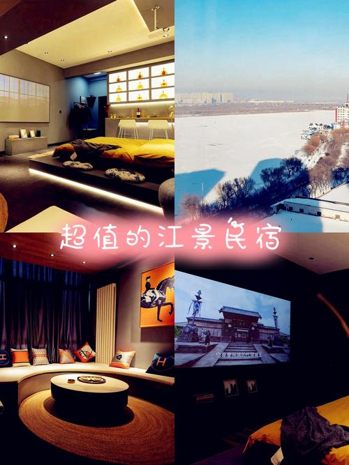 乌镇锦江艺术酒店怎么预订最划算?-第1张图片-德高鼎泰便民中心 乌镇锦江艺术酒店怎么预订最划算?-第1张图片-德高鼎泰便民中心