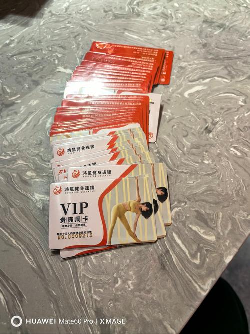 蚌埠海岸线健身房年卡多少钱值得买吗?-第1张图片-德高鼎泰便民中心 蚌埠海岸线健身房年卡多少钱值得买吗?-第1张图片-德高鼎泰便民中心