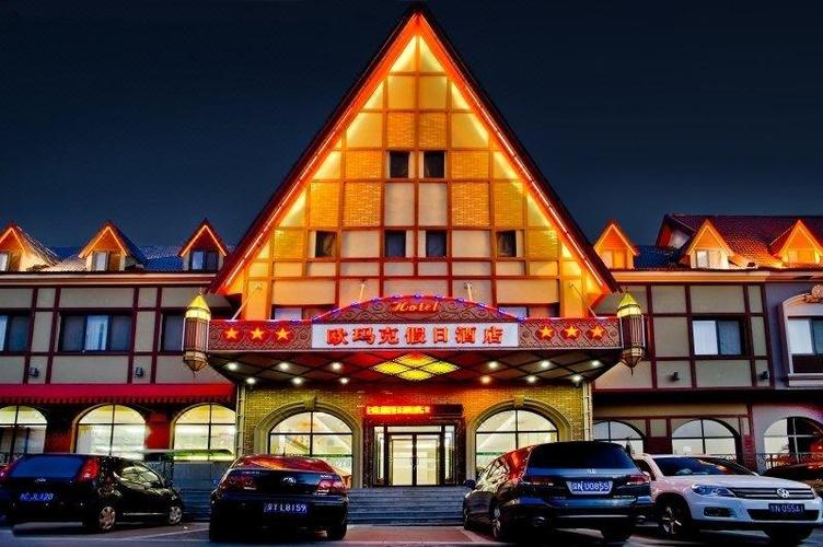 中铁生态酒店预订流程是怎样的？-第1张图片-德高鼎泰便民中心