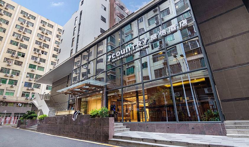 深圳北站连锁酒店怎么选最划算？-第3张图片-德高鼎泰便民中心