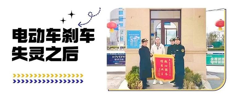 物业人员与业主,藏着多少暖心故事?-第3张图片-德高鼎泰便民中心 物业人员与业主,藏着多少暖心故事?-第3张图片-德高鼎泰便民中心